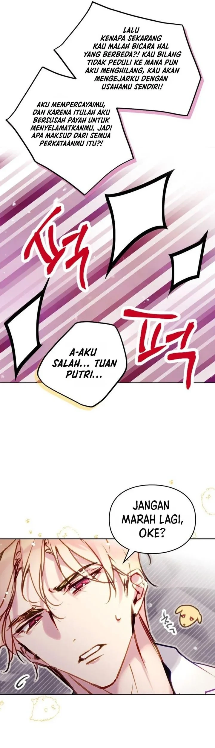 Chapter 214 - halaman 50