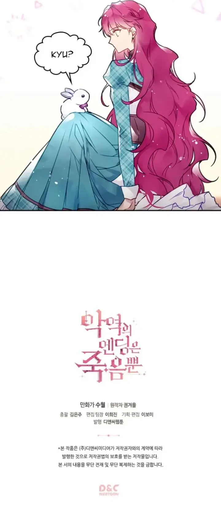 Chapter 31 - halaman 26