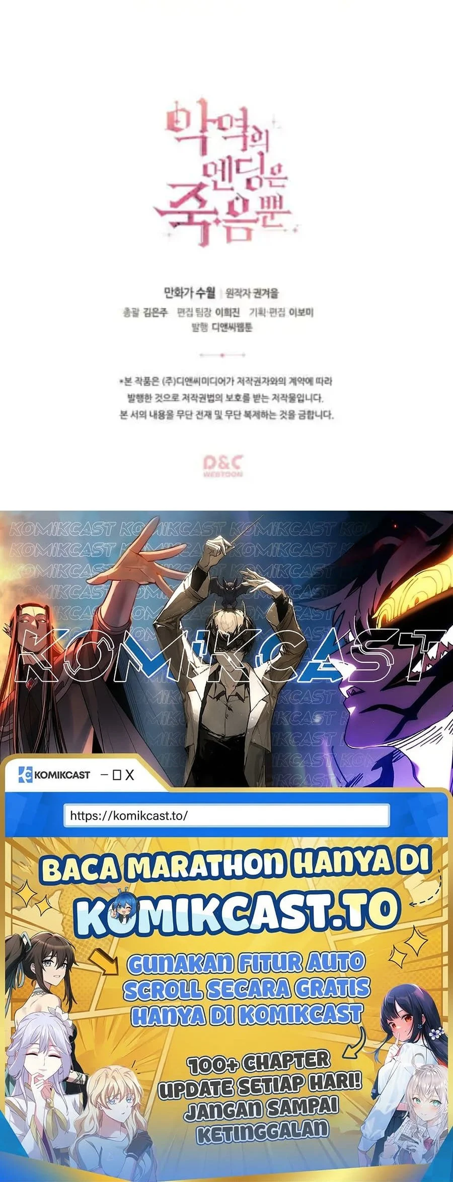 Chapter 42 - halaman 58