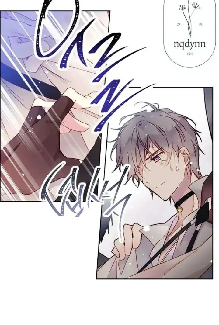 Chapter 46 - halaman 7