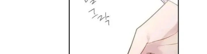 Chapter 49 - halaman 25