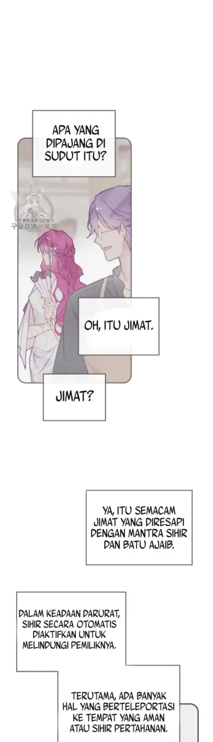 Chapter 51 - halaman 5