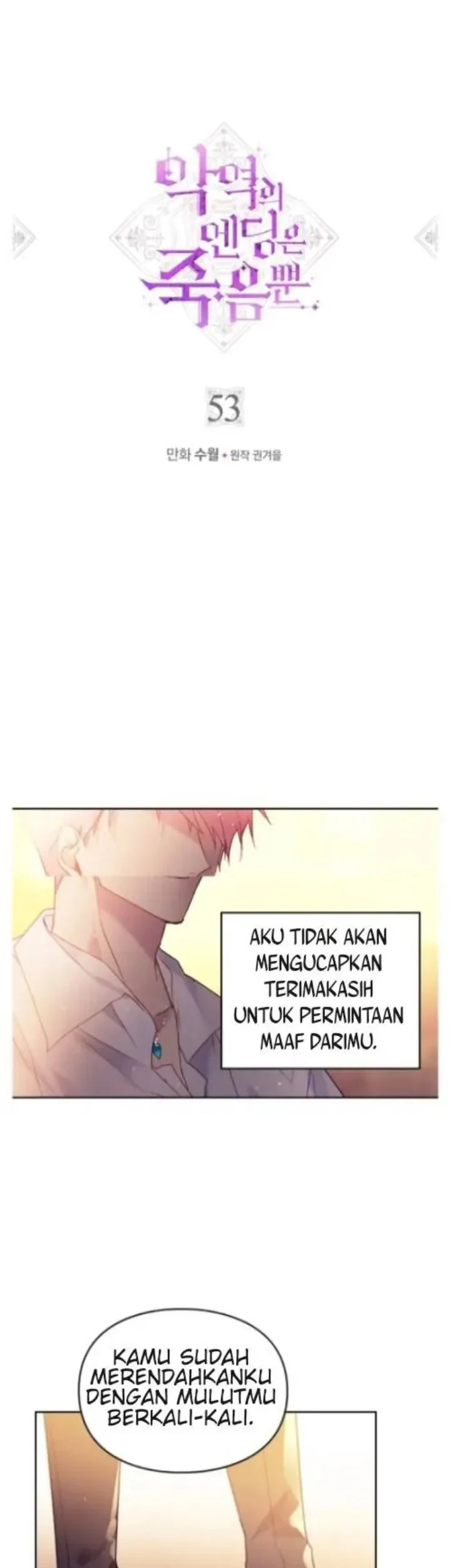 Chapter 53 - halaman 3