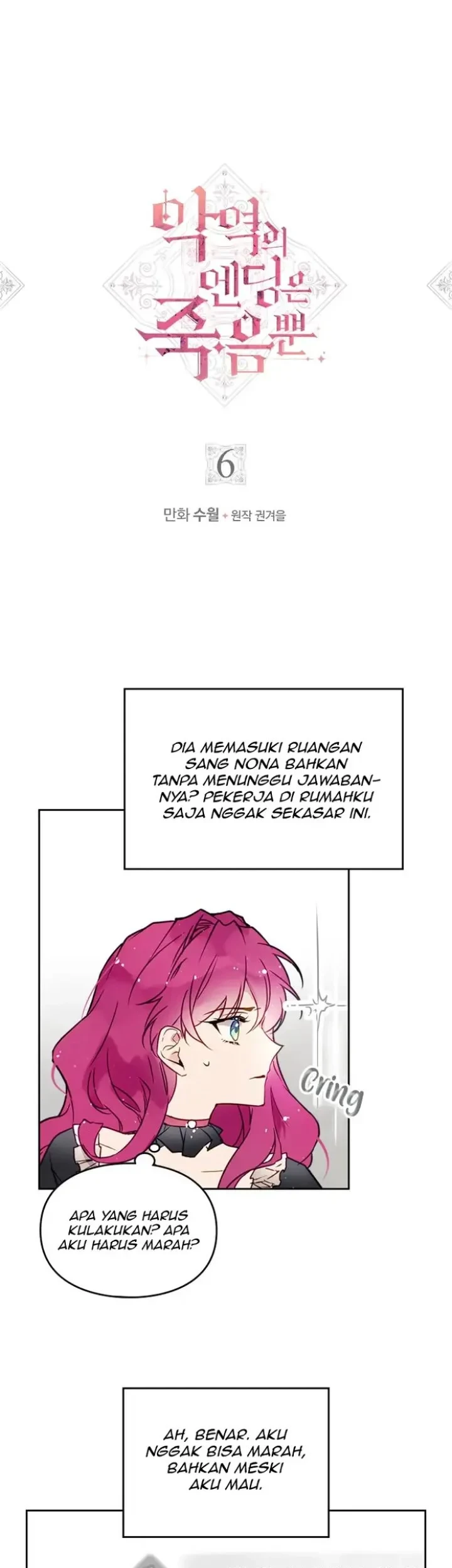 Chapter 6 - halaman 3