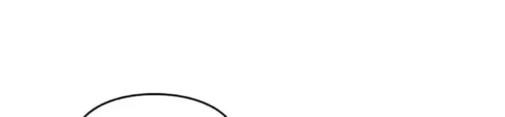 Chapter 61 - halaman 31