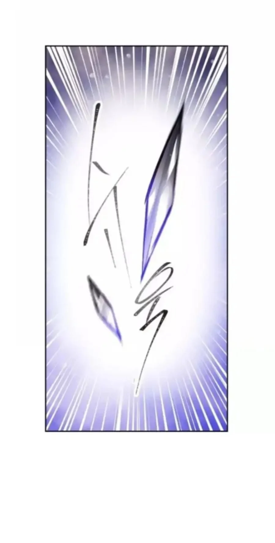 Chapter 69 - halaman 41
