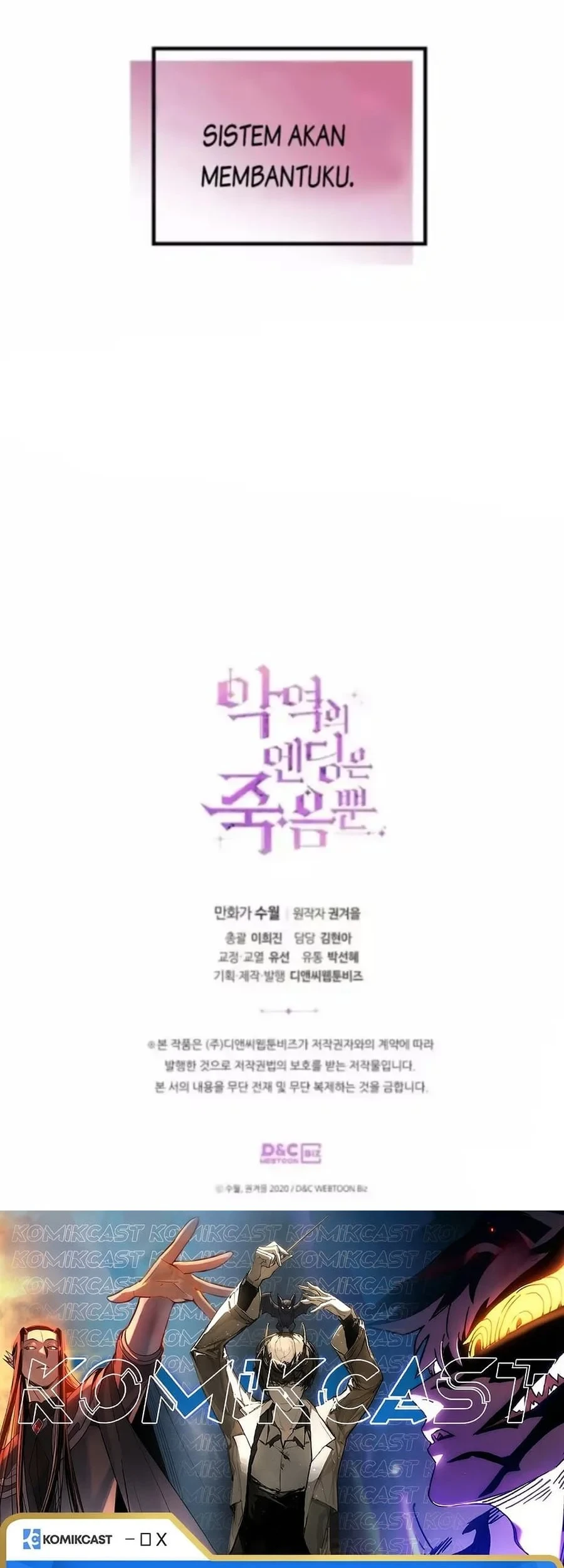 Chapter 69 - halaman 57
