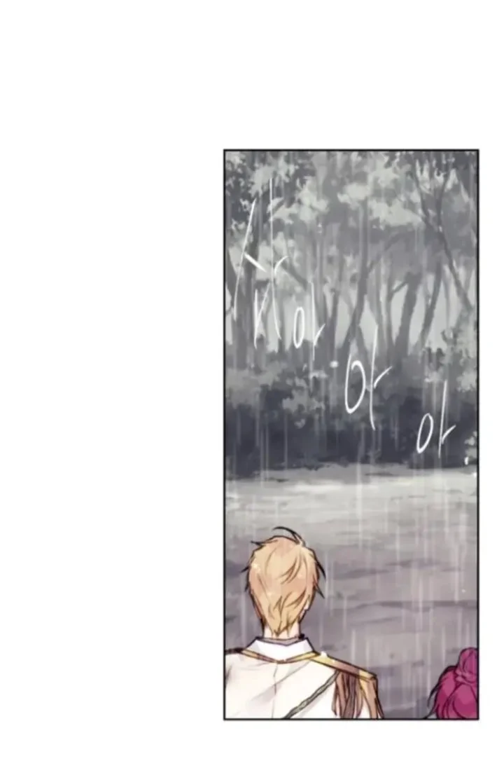 Chapter 70 - halaman 38
