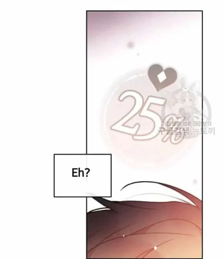 Chapter 71 - halaman 17
