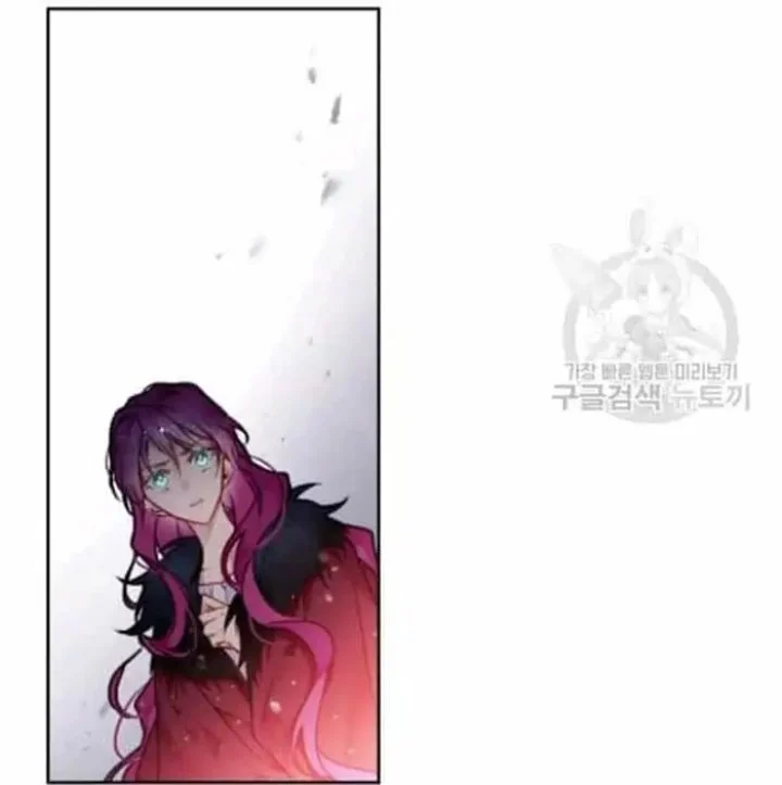 Chapter 71 - halaman 46