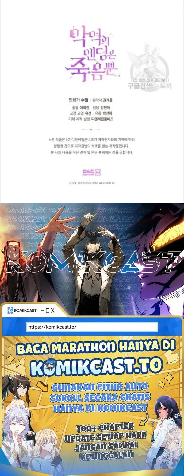 Chapter 71 - halaman 50