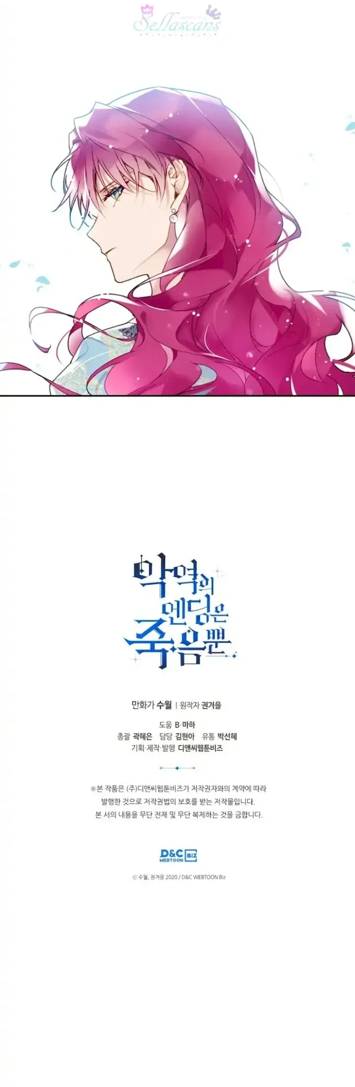 Chapter 86 - halaman 37