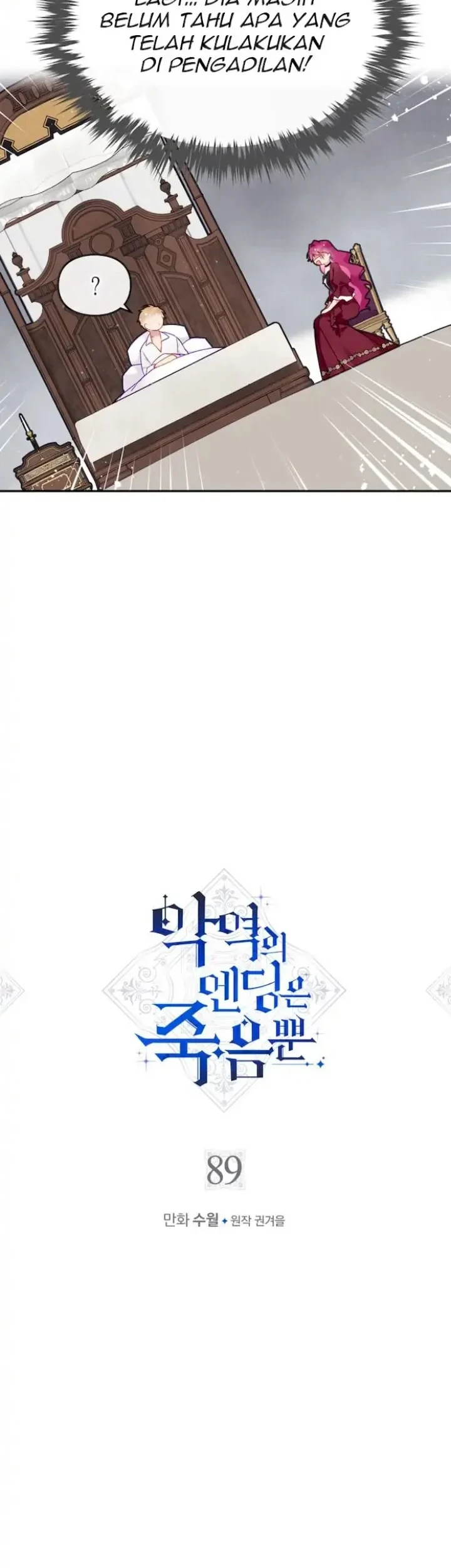 Chapter 89 - halaman 4