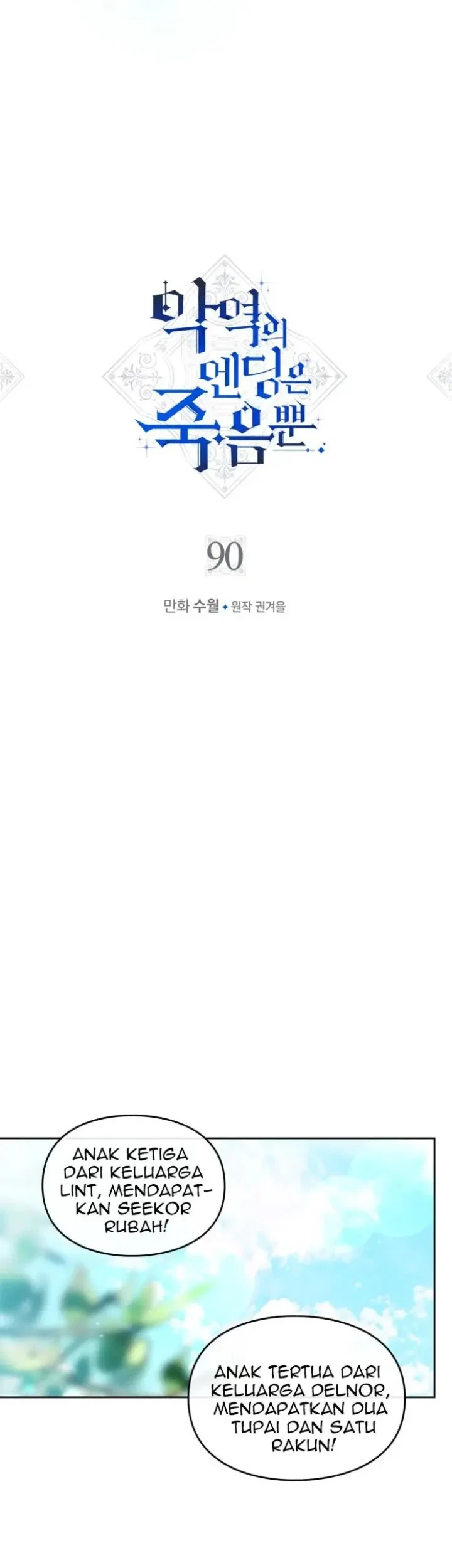 Chapter 90 - halaman 4