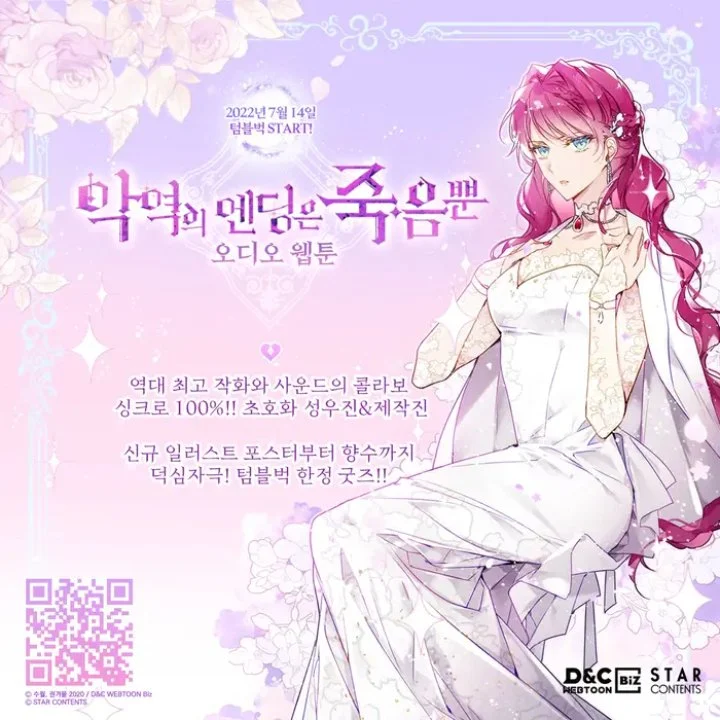 Chapter 91 - halaman 35