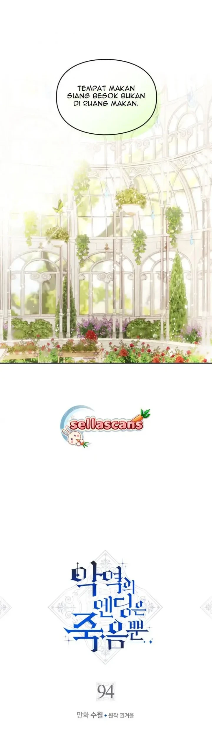 Chapter 94 - halaman 4