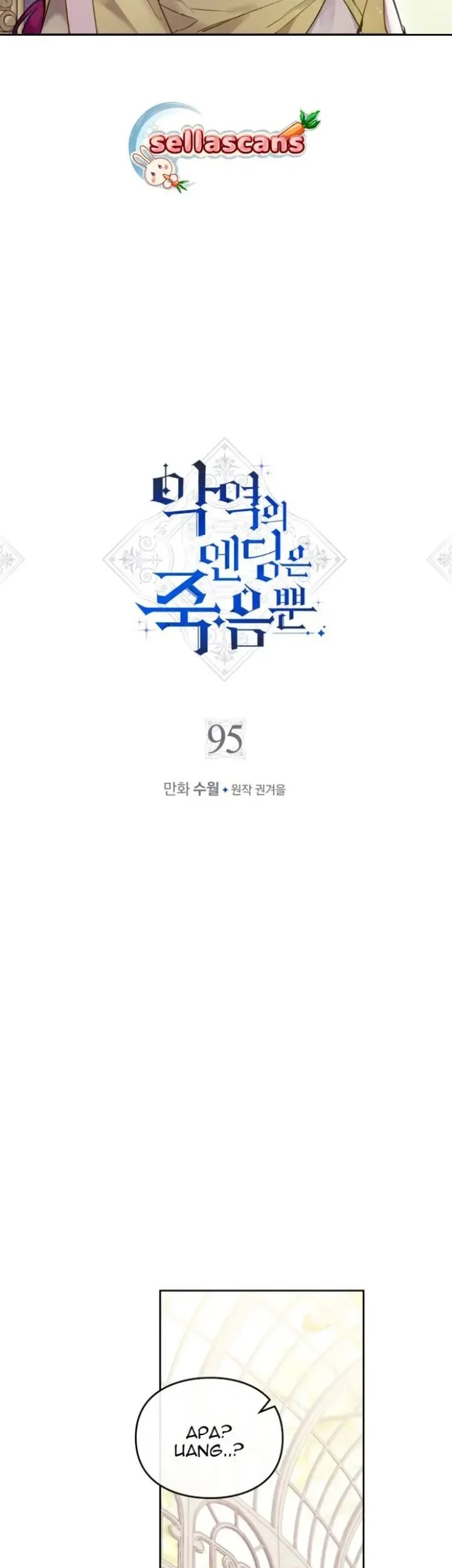 Chapter 95 - halaman 4