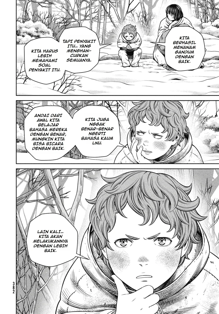 Chapter 219 Fix - halaman 21