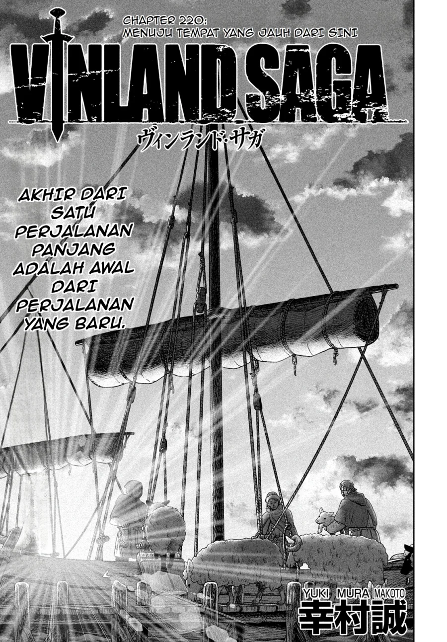 Chapter 220 Fix - halaman 2