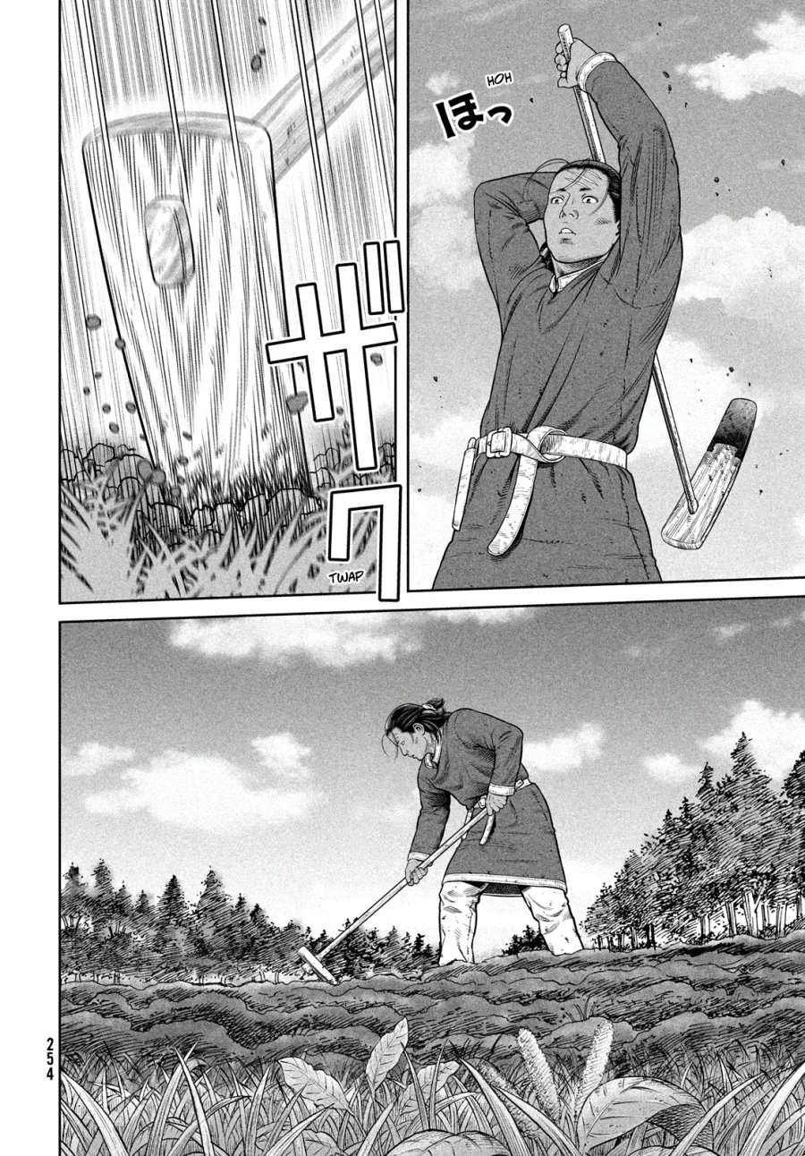 Chapter 220 Fix - halaman 24