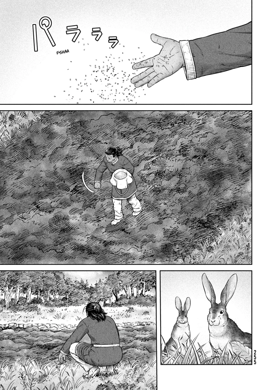 Chapter 220 Fix - halaman 25