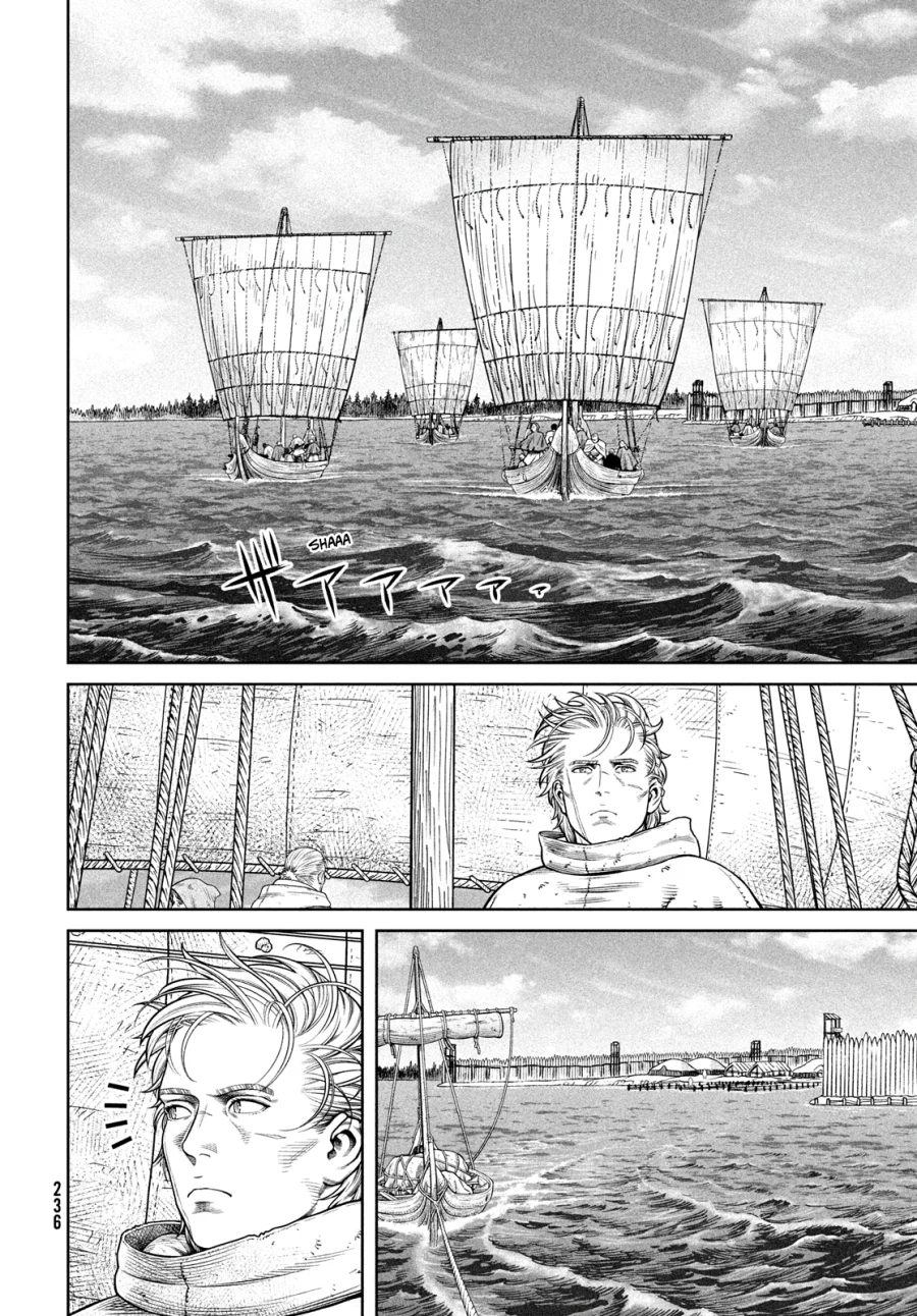 Chapter 220 Fix - halaman 7