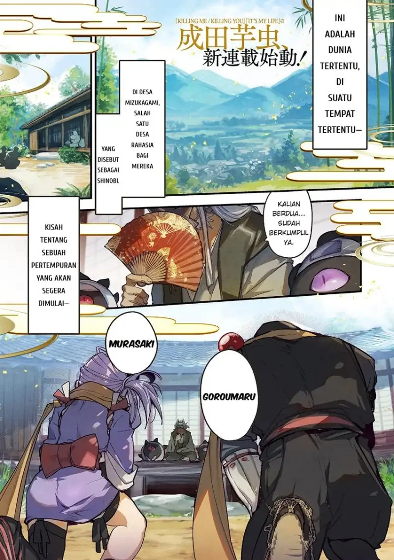 Chapter 1 - halaman 2
