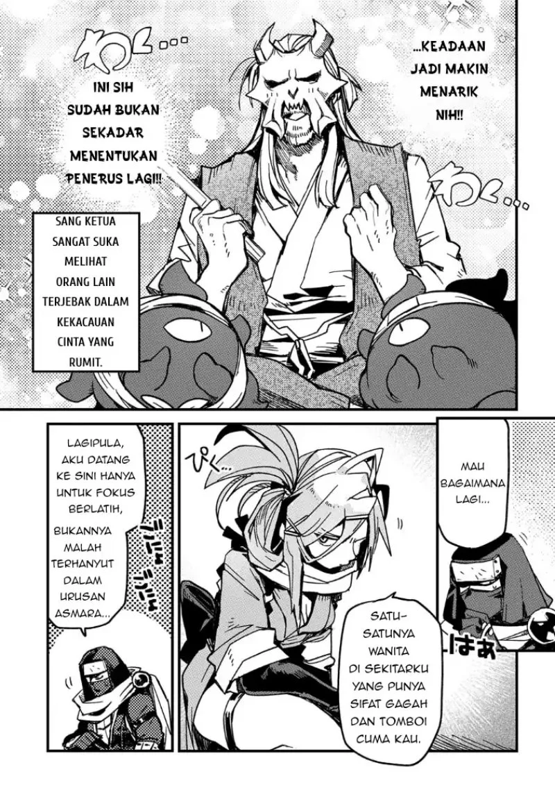 Chapter 1 - halaman 12