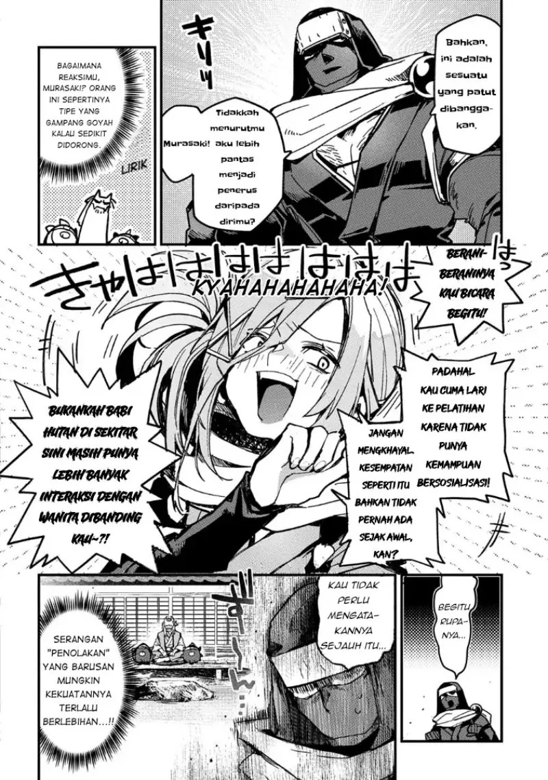 Chapter 1 - halaman 13