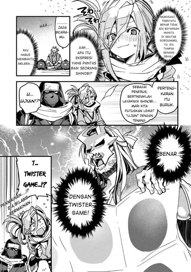 Chapter 1 - halaman 14