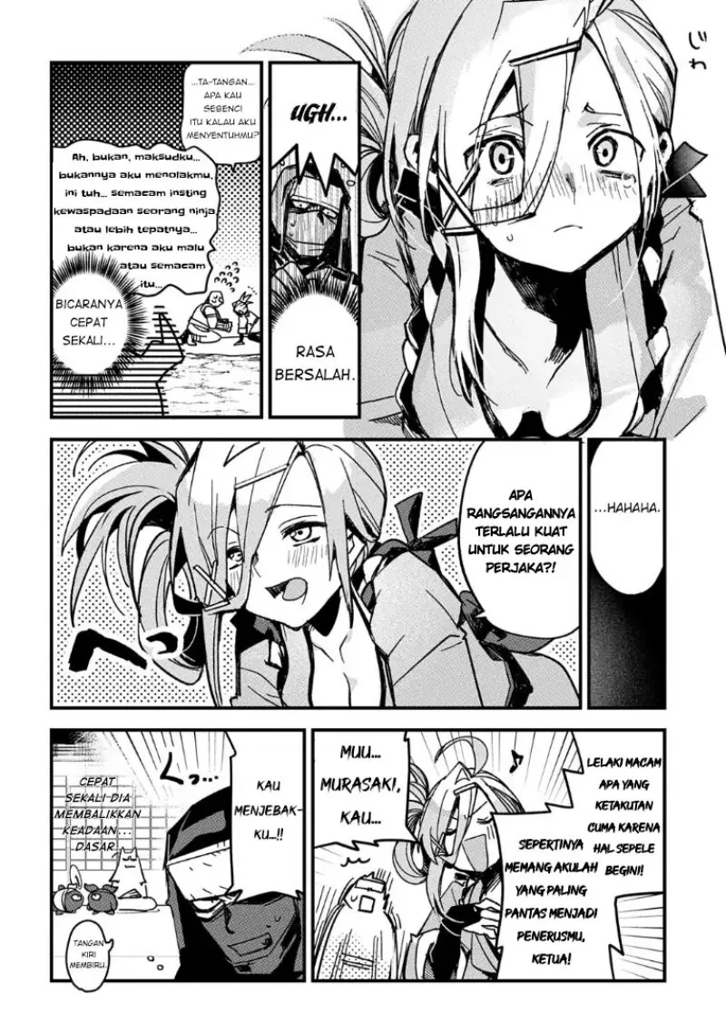 Chapter 1 - halaman 17