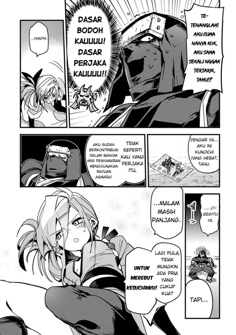 Chapter 1 - halaman 20