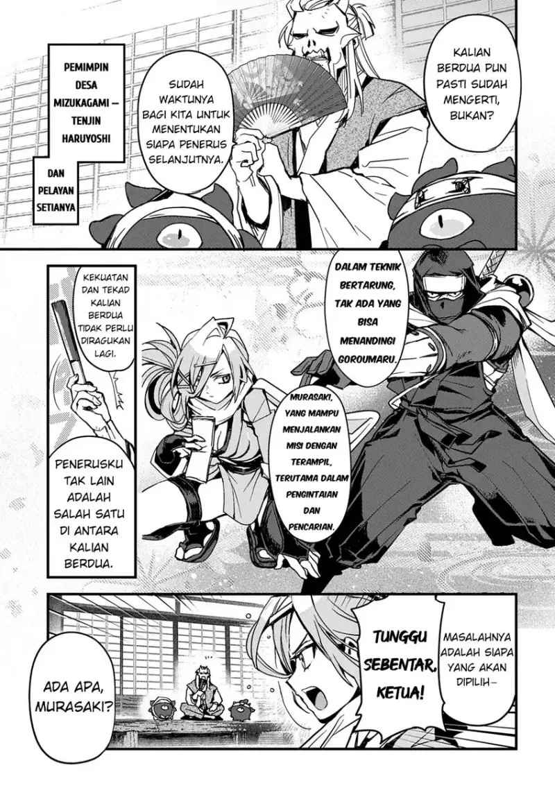 Chapter 1 - halaman 4