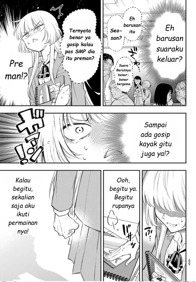 Chapter 1 - halaman 55