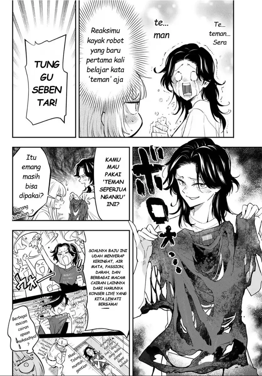 Chapter 2 - halaman 17