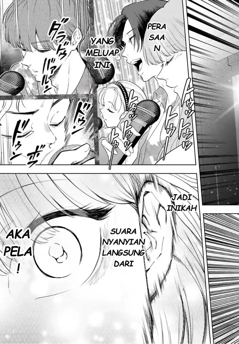 Chapter 2 - halaman 40