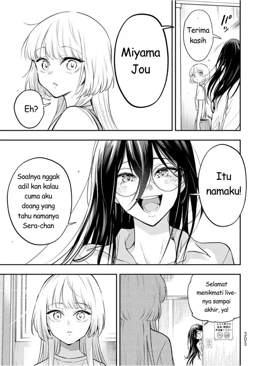 Chapter 2 - halaman 54