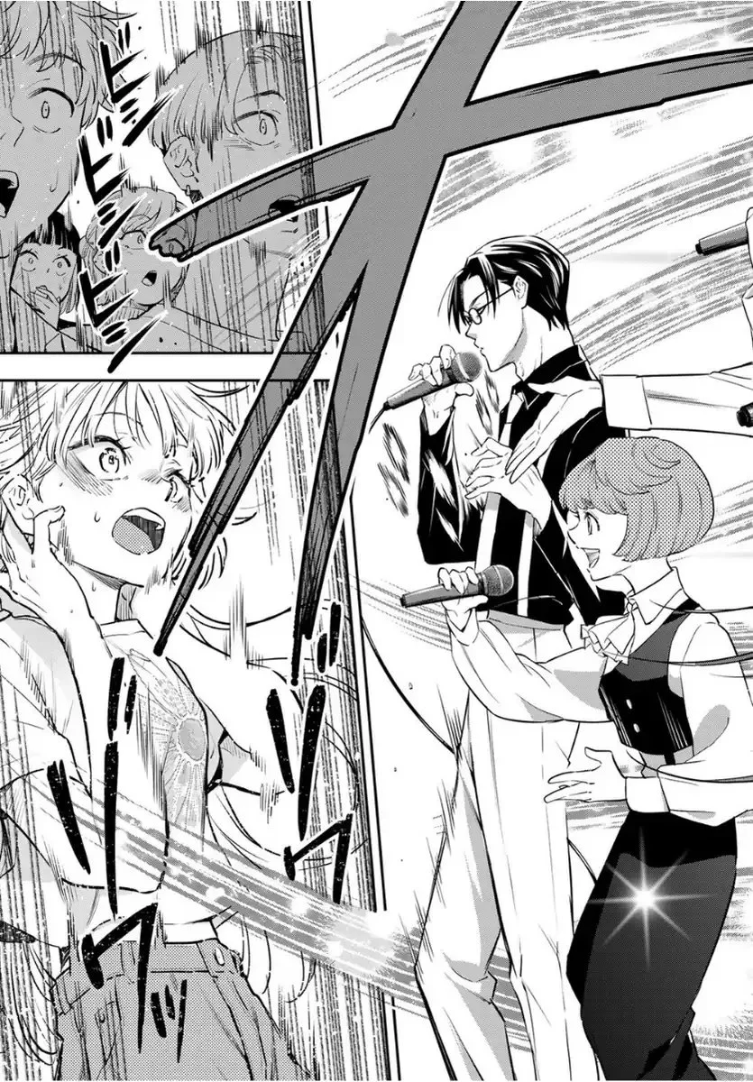 Chapter 2 - halaman 62