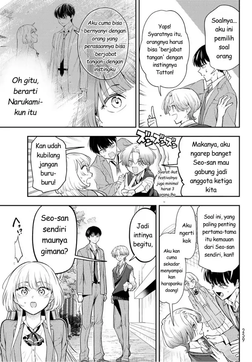 Chapter 2 - halaman 8