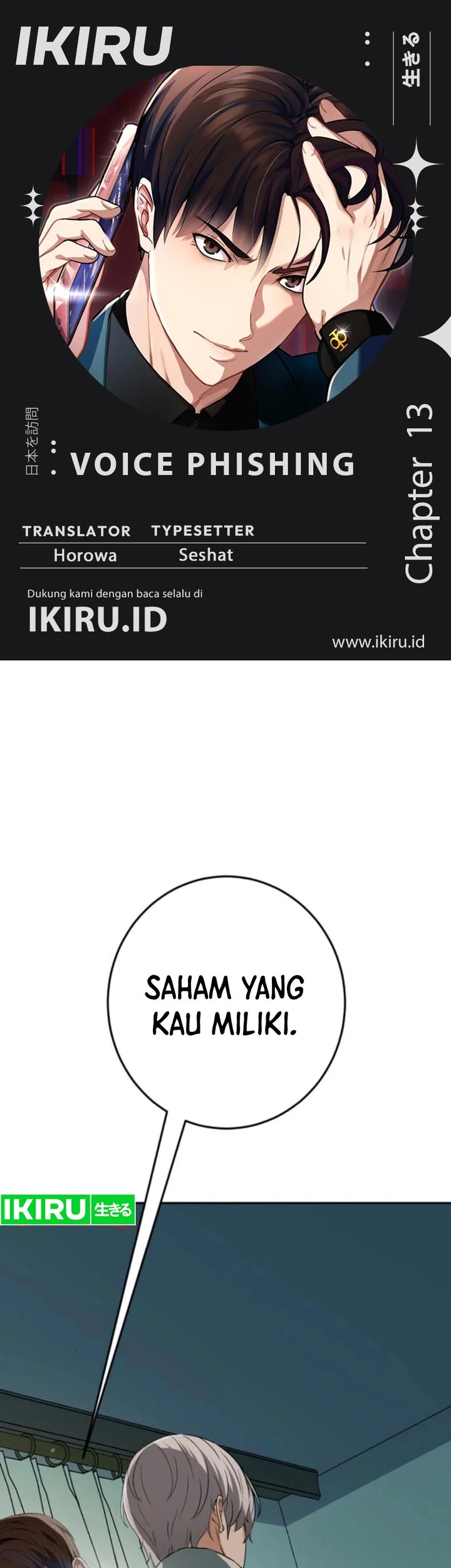 Chapter 13 - halaman 2