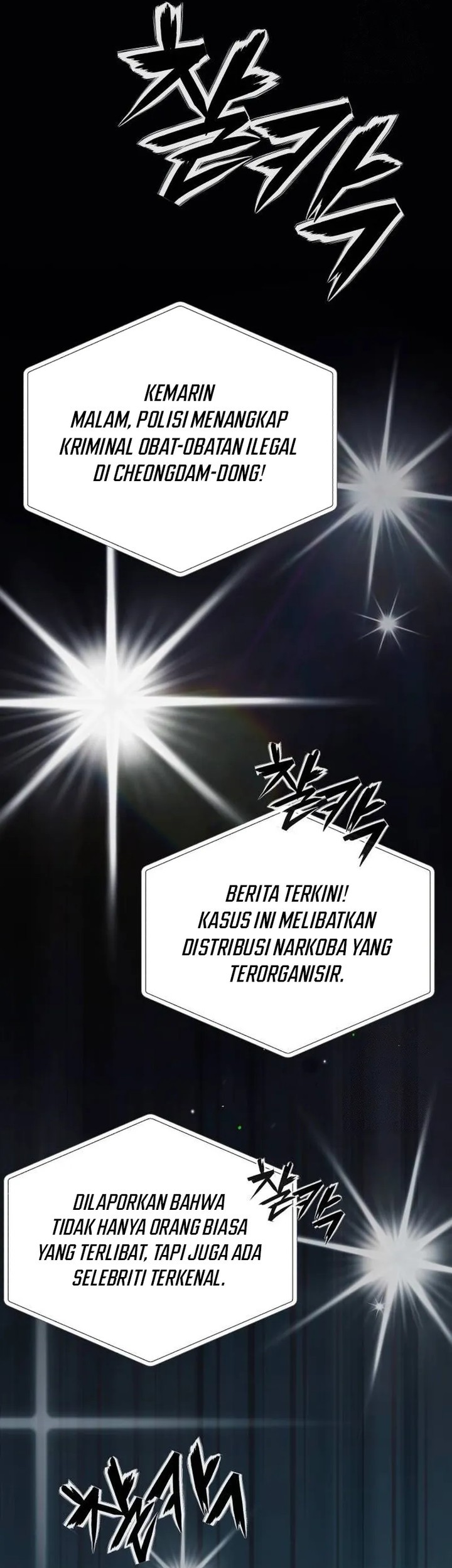 Chapter 16 - halaman 32