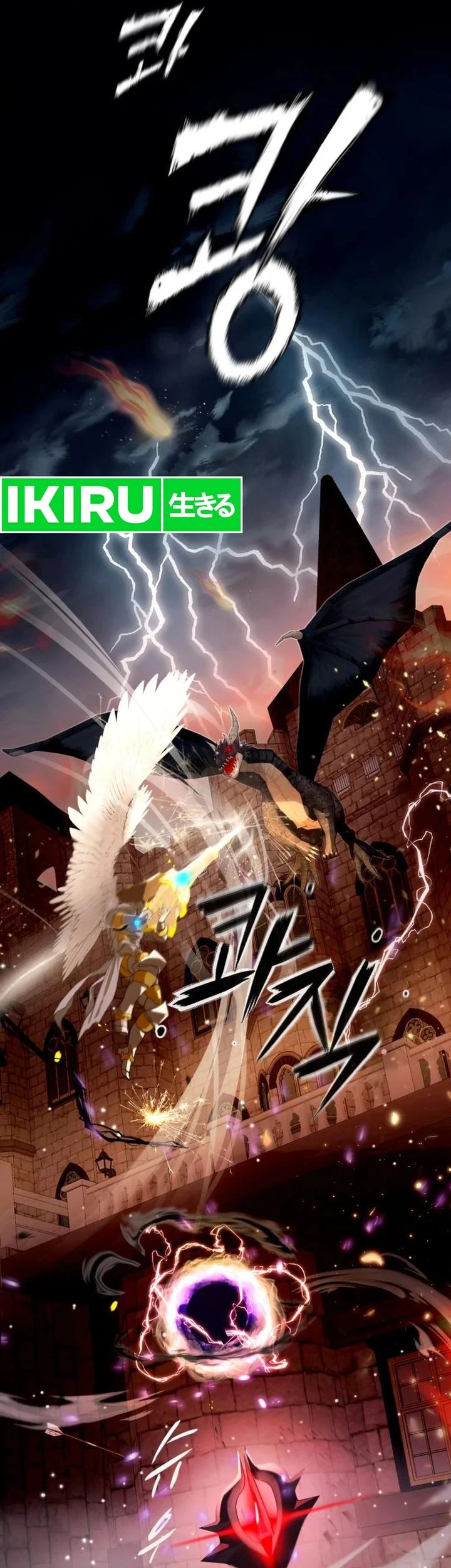 Chapter 18 - halaman 81
