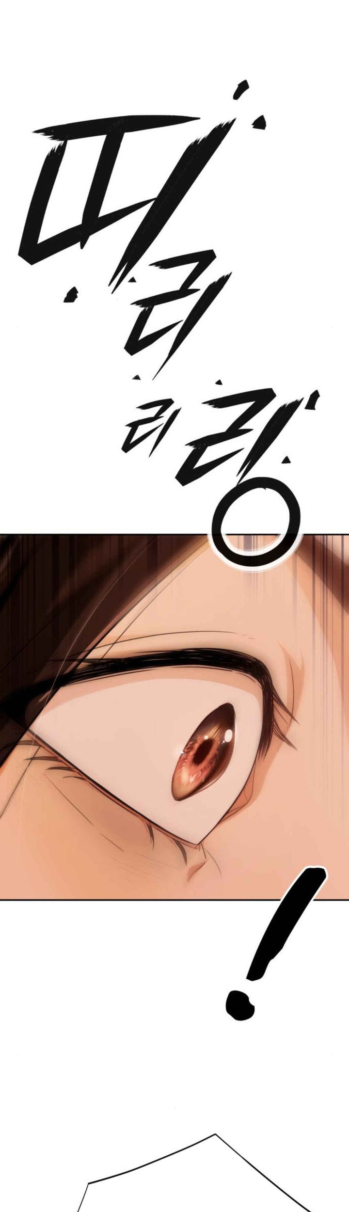 Chapter 2 - halaman 47