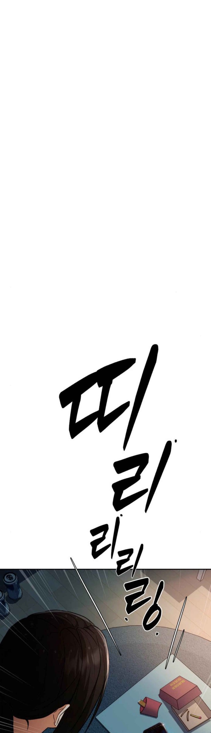 Chapter 2 - halaman 77