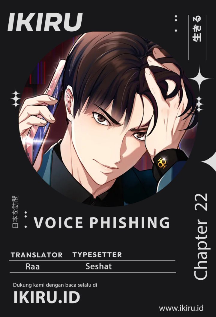 Chapter 22 - halaman 2