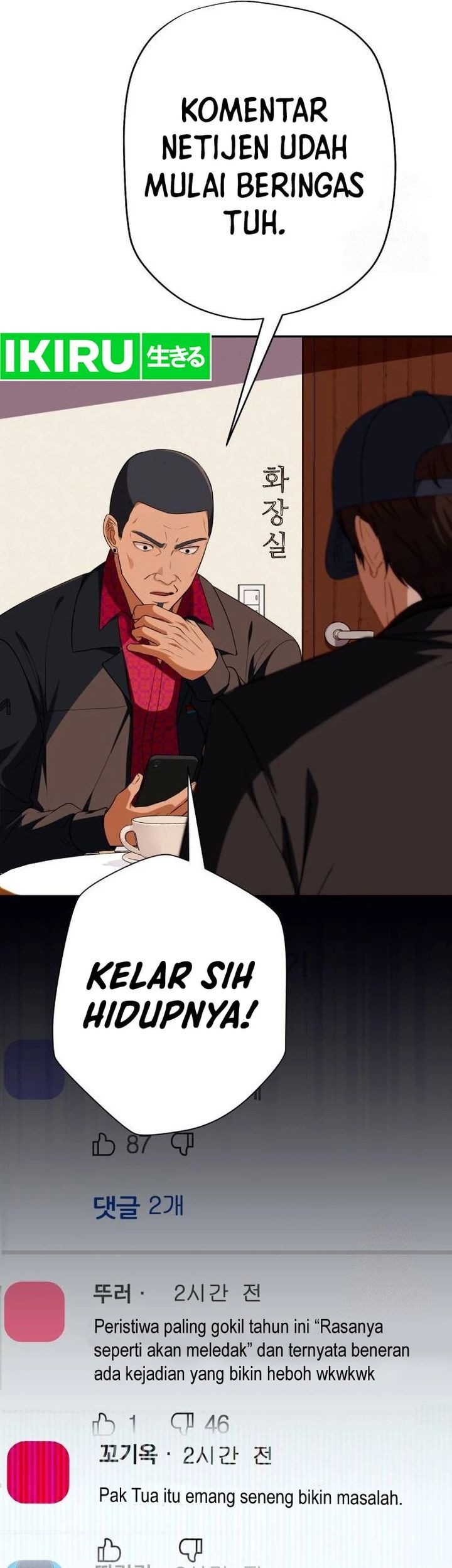 Chapter 24 - halaman 64