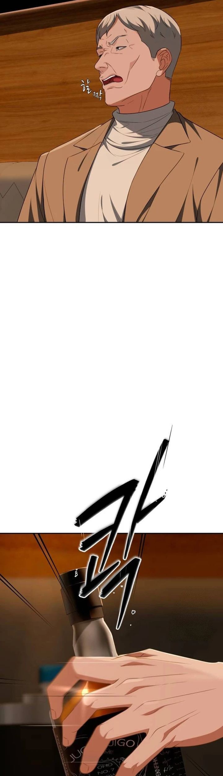 Chapter 24 - halaman 79