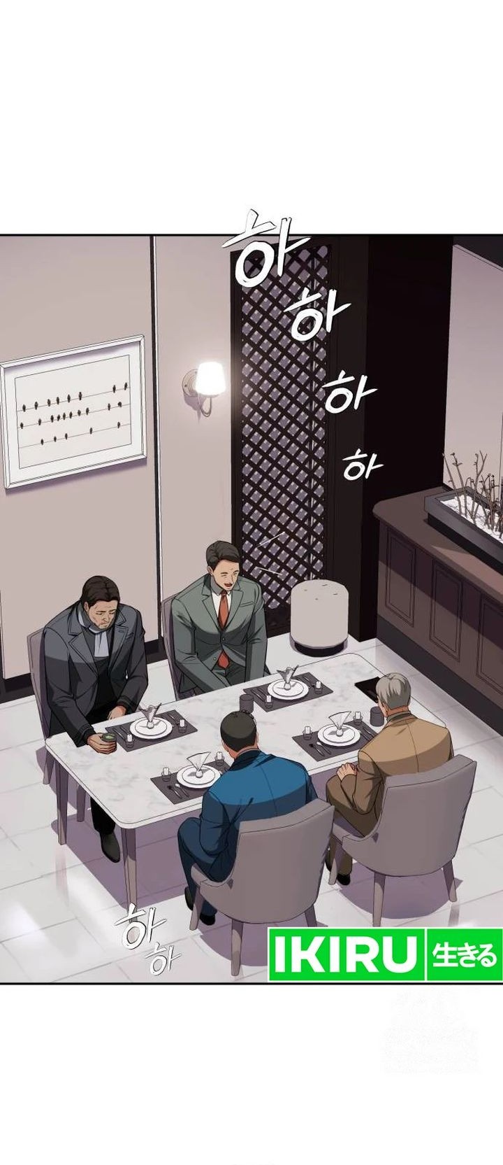 Chapter 24 - halaman 16