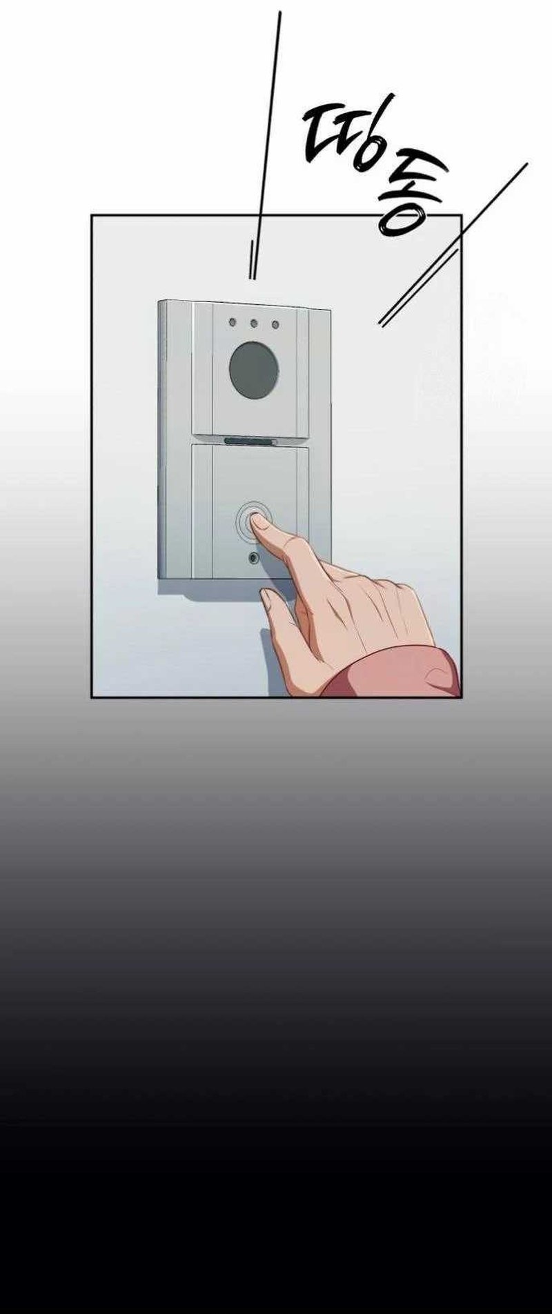 Chapter 26 - halaman 46