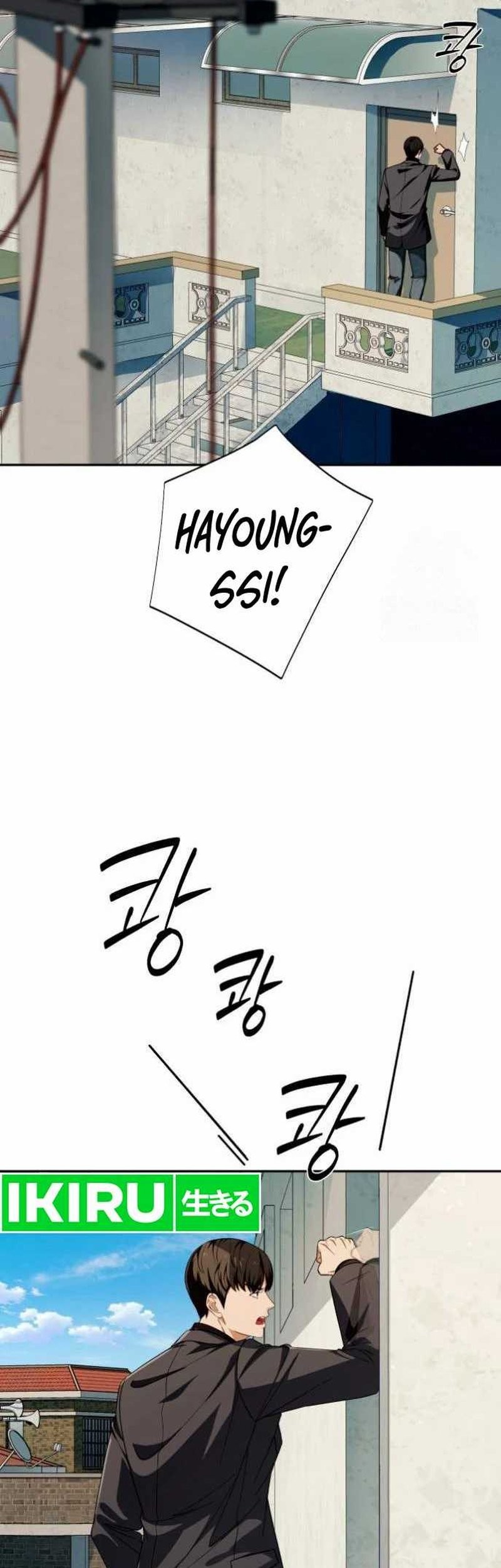 Chapter 26 - halaman 71